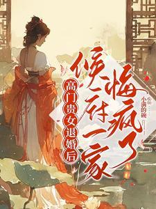 剑江湖免费全文阅读