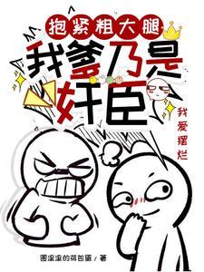 黄泉借皮书旗