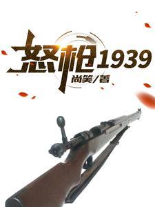 两个女儿的恋爱