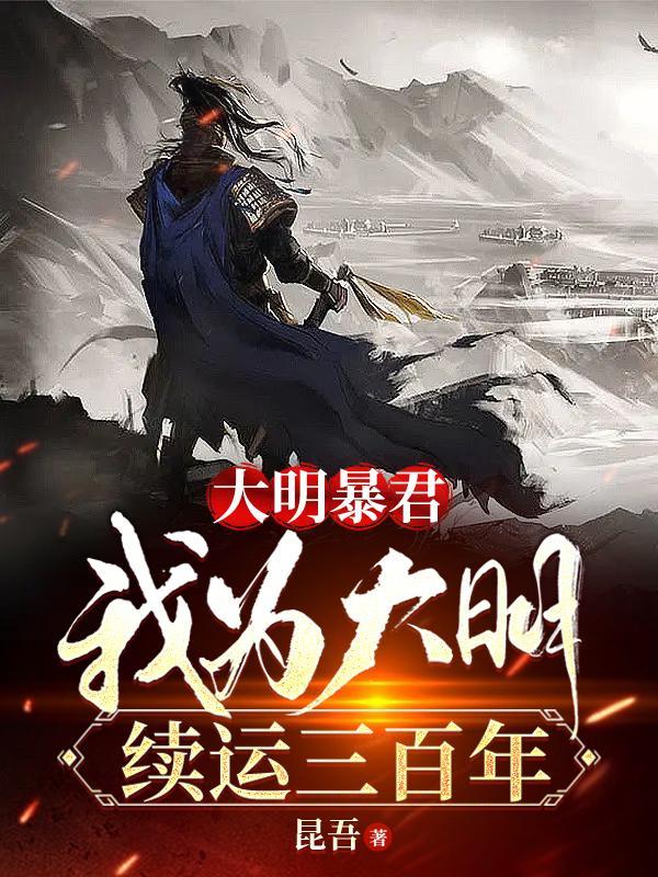 学姐 你马甲掉了