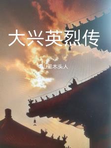 哄你入怀全文免费阅读