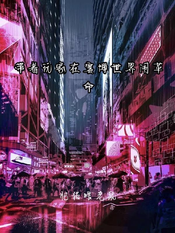 哄你入怀by小空呀全文阅读