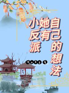 哄你入怀蓝茵