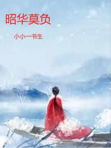 父母爱情江卫国图片 扮演者