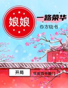 离婚之前 漫漫何其多