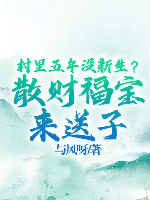 离婚之前要做什么准备