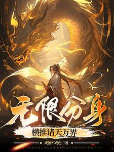 离婚之前转移财产犯法吗