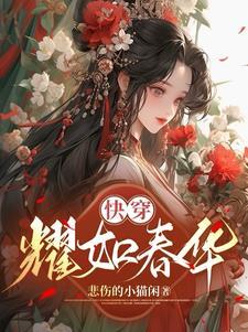 离婚之前把家里东西砸了犯法吗