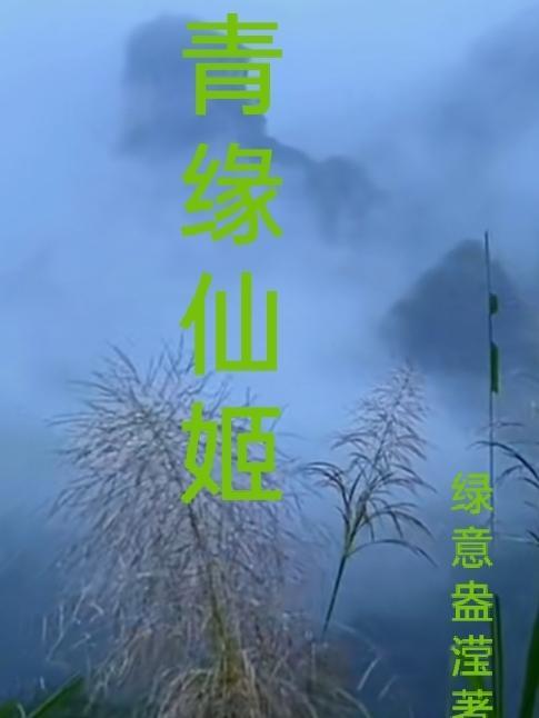 离婚之前有什么预兆