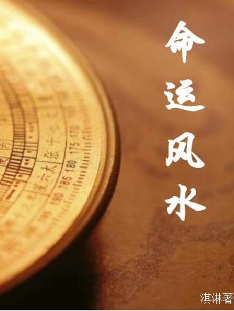 傻子yanna