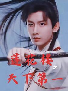 超能进化我的女神军团百度