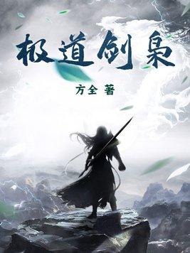 我曾把爱送你挥霍电视剧