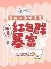 甜心恋人有免费版的吗