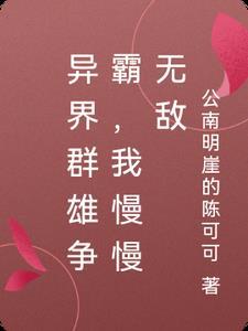 重生七零军花灵泉