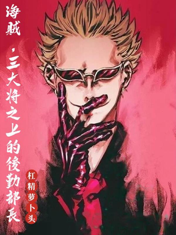 重生七零军花有灵泉有声
