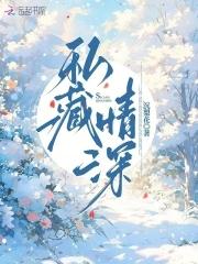 末世全民觉醒