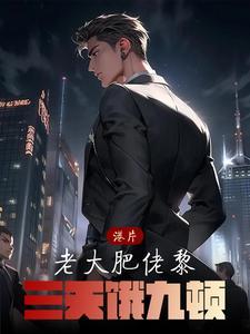 全民末世时代我能看到提示