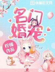 末世全系觉醒