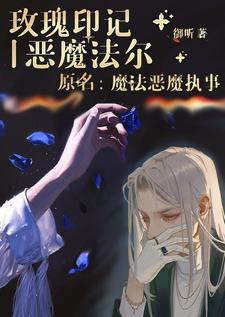 末世之全民领主