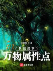 大秦当瞎子你让我娶少司命笔趣阁