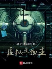 大秦当瞎子你让我娶少司命 沙雕动漫