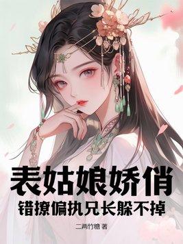 肌肉暴徒 壁纸