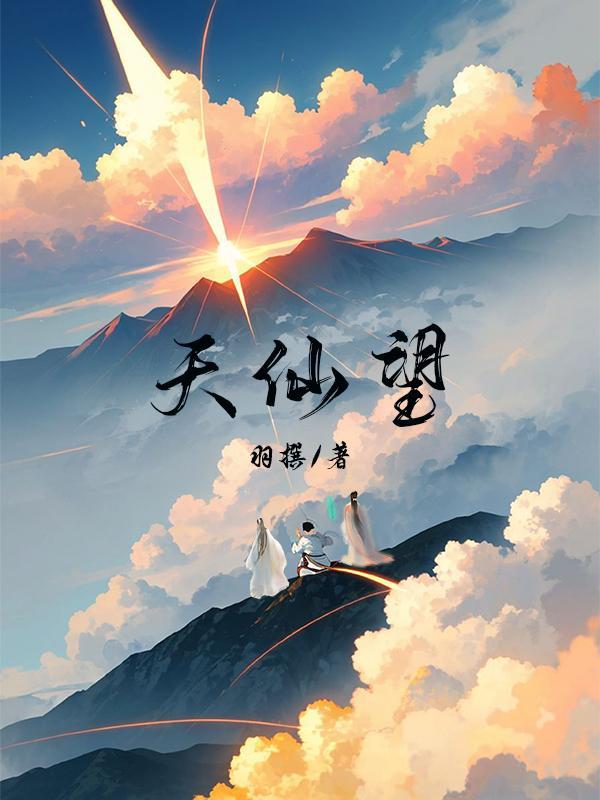 九阳武神女主有几个