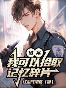 你可以和我玩游戏吗?