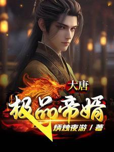 你能跟我玩游戏