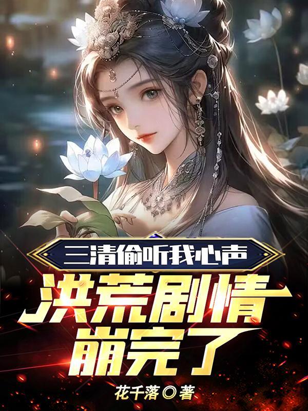 可以跟我玩游戏吗