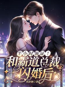 系统之我无敌了
