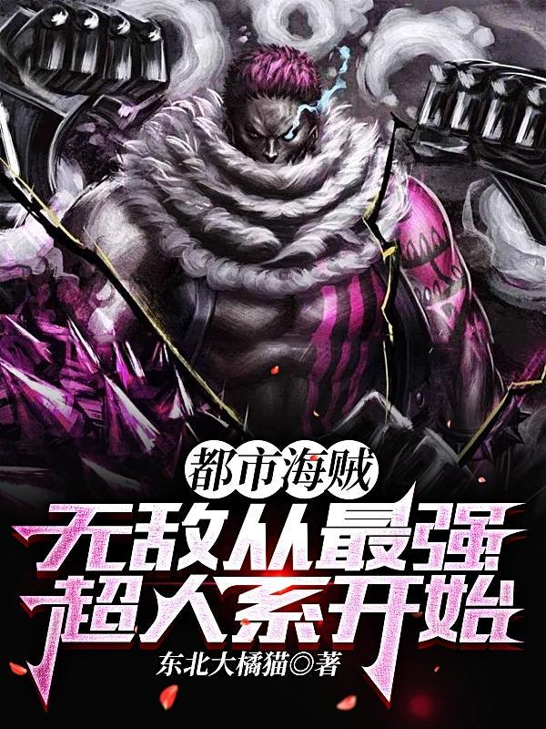 审计历史故事