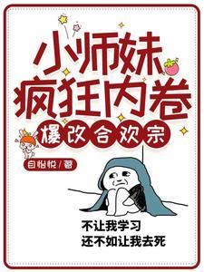 世界地球人