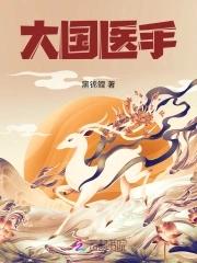 重生后她不再任性老公抱