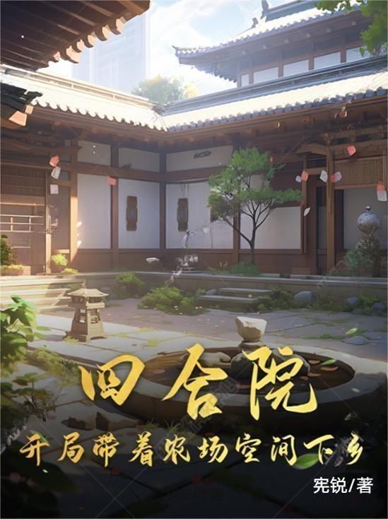 为了更好的活着是谁说的话