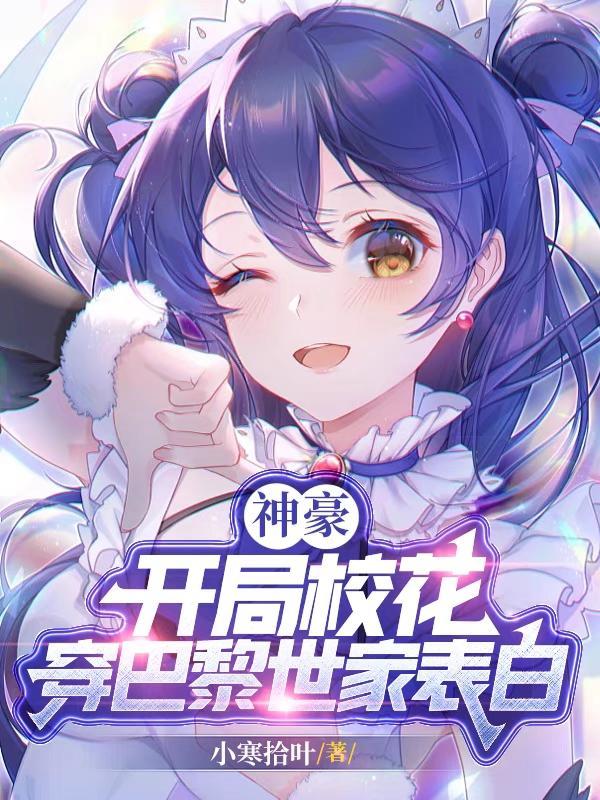 为了更好的活着歌曲表达什么情感