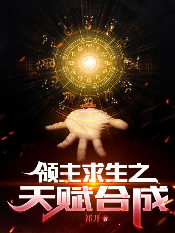 解忧