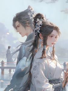 快穿之任务绿茶女配逆袭记