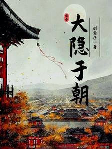 破产后