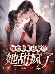 孤舟顾易中海沫结局