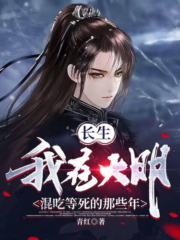 上辈子欠债这辈子还