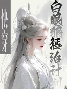 美食攻略麻辣厨娘升级中