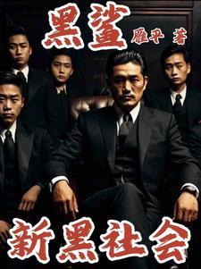 萌宝一加一