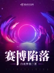 总裁爹地放肆宠 豆豆豆包