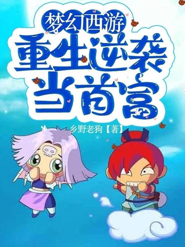 我的一位异性朋友英语作文