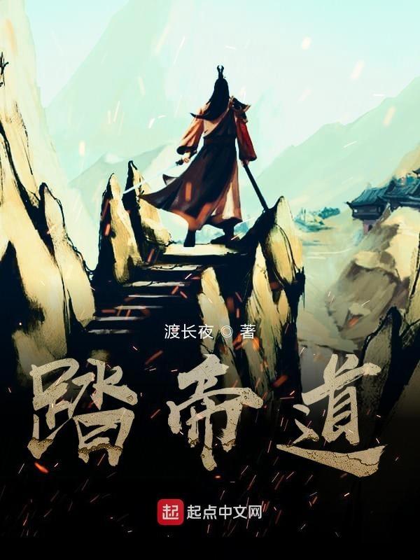 我死遁后仙君他恋爱脑炸了by