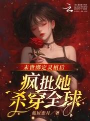 我无敌