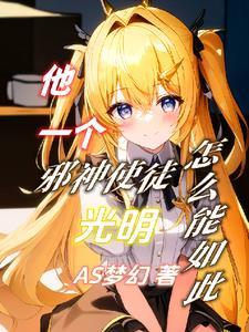 高冷上司缠宠妻