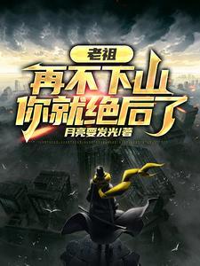 快穿之那个女配我穿过