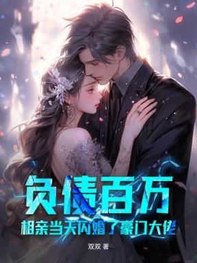 龙图 表情包